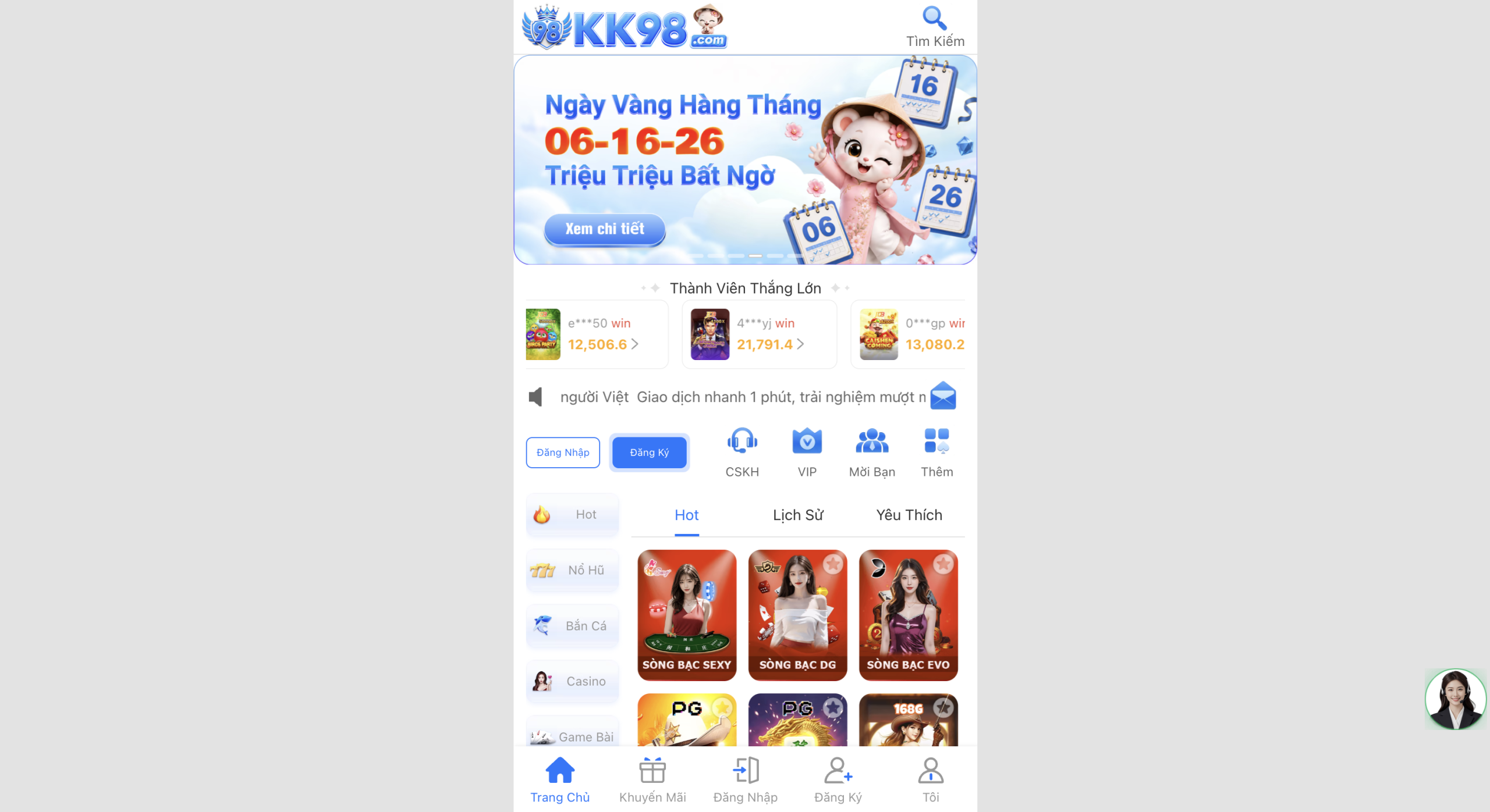 KK98